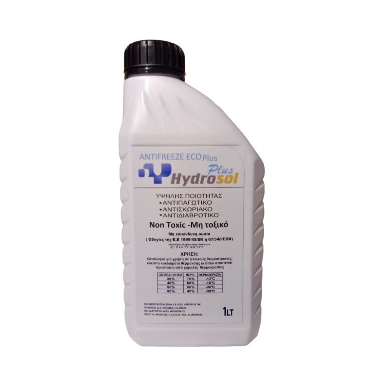 Αντιπαγωτικό Hydrosol plus  Antifreeze eco Plus 1 λίτρο