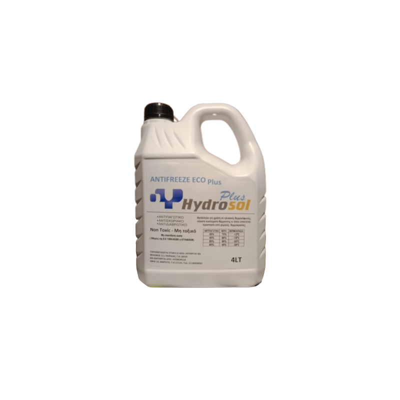 Αντιπαγωτικό Hydrosol plus  Antifreeze eco Plus 4 λίτρα