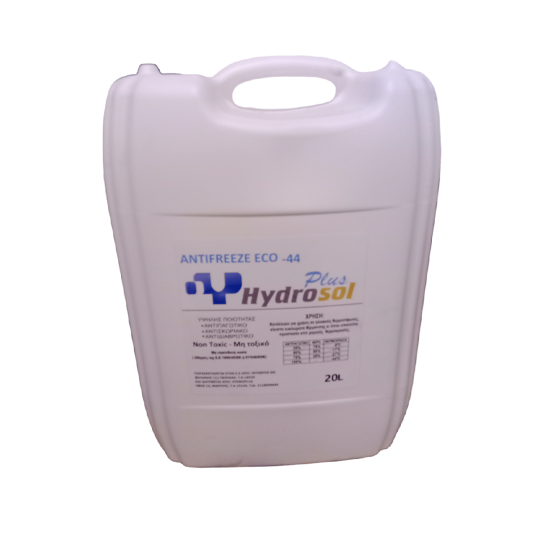 Αντιπαγωτικό Hydrosol plus  Antifreeze eco -44 20 λίτρα