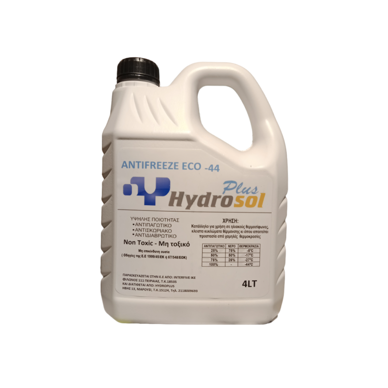 Αντιπαγωτικό Hydrosol plus  Antifreeze eco -44 4 λίτρα