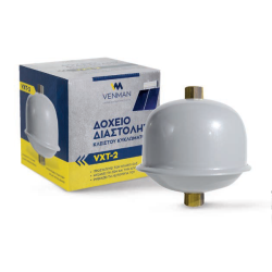 HSP ΔΟΧΕΙΟ ΔΙΑΣΤΟΛΗΣ VXT-2